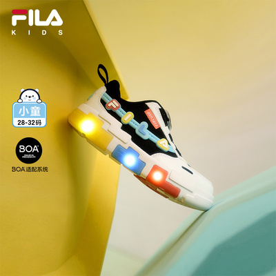 FILA斐乐儿童运动闪灯鞋