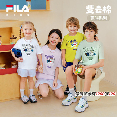 FILA联名儿童短袖T恤