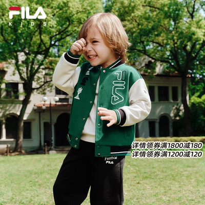FILA斐乐男小童针织上衣