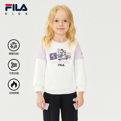 FILA斐乐女小童套头卫衣