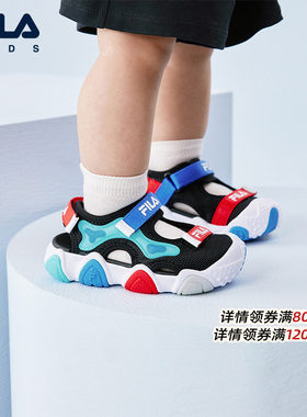 FILA斐乐儿童童鞋凉鞋