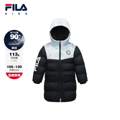 FILA斐乐男小童长款羽绒服