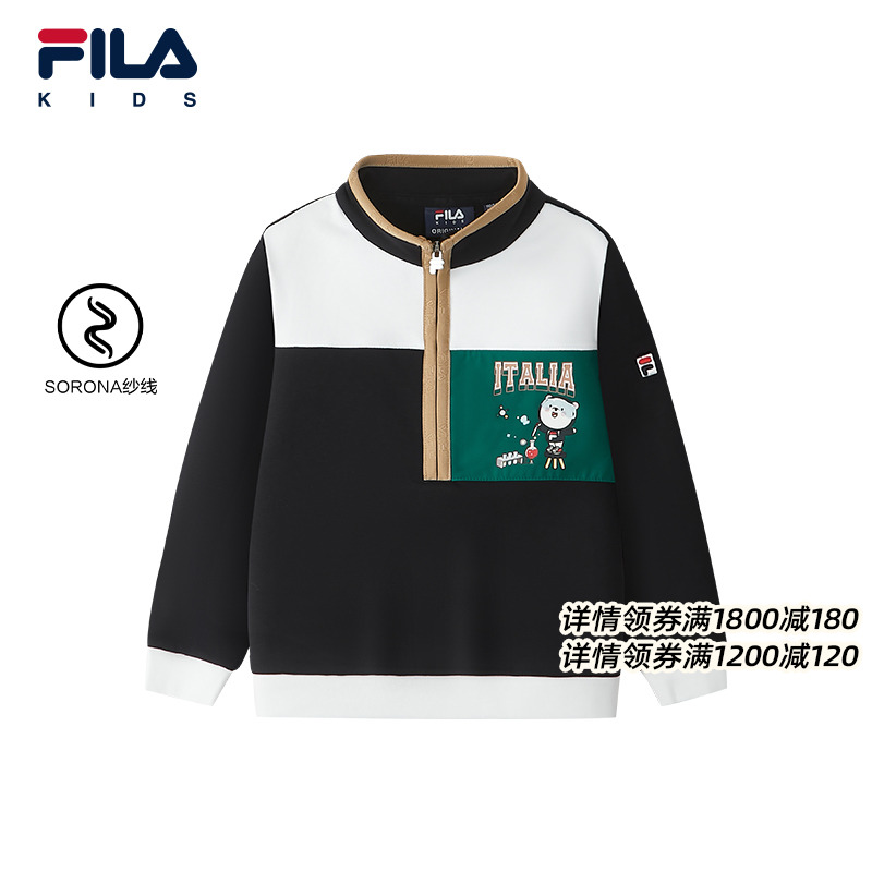 FILA斐乐男小童套头卫衣