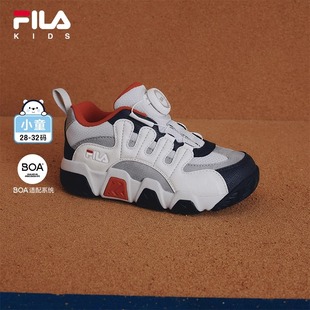 FILA斐乐可颂童鞋儿童BOA旋钮运动鞋2025秋季新款男女小童篮球鞋