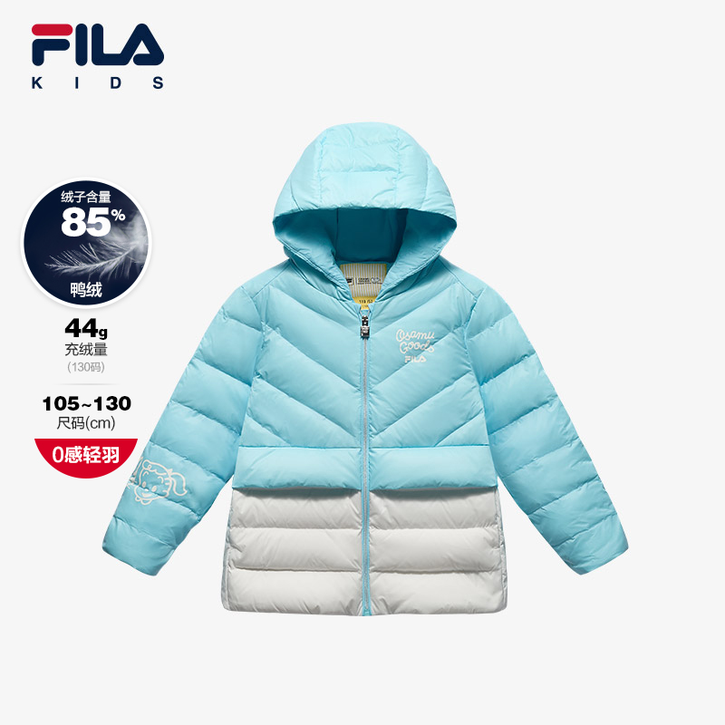 FILA斐乐童装儿童保暖外套2024冬季新款女小童连帽轻薄羽绒服