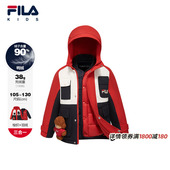 新款 FILA斐乐儿童童装 羽绒服2026年春季 男小童梭织两件套上衣