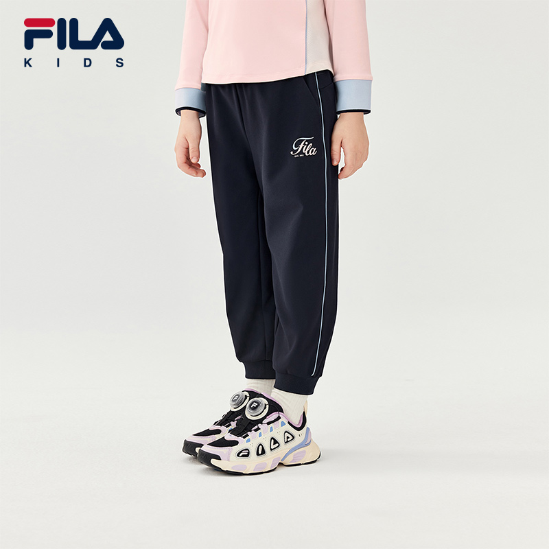 FILA斐乐女小童针织长裤