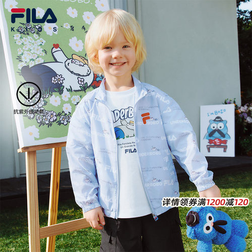【BOBO联名】FILA斐乐儿童满印防晒服2026年夏季新款男女童皮肤衣