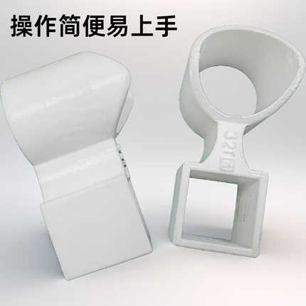 新款带轨护栏平口模马鞍口模快速对口坡口马蹄磨口长滑动型口磨