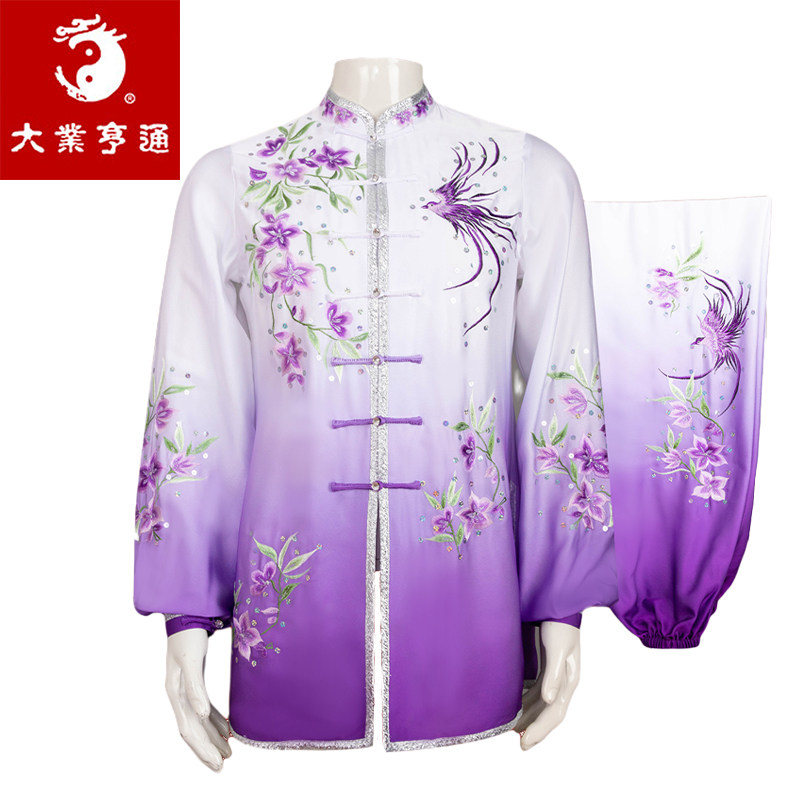 大业亨通真丝太极服飘逸比赛武术竞赛练功渐变春夏刺绣桑蚕丝新款
