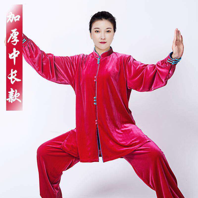 小和山太极服女练功服男新款高端春秋南韩绒加厚金丝绒冬季太极拳