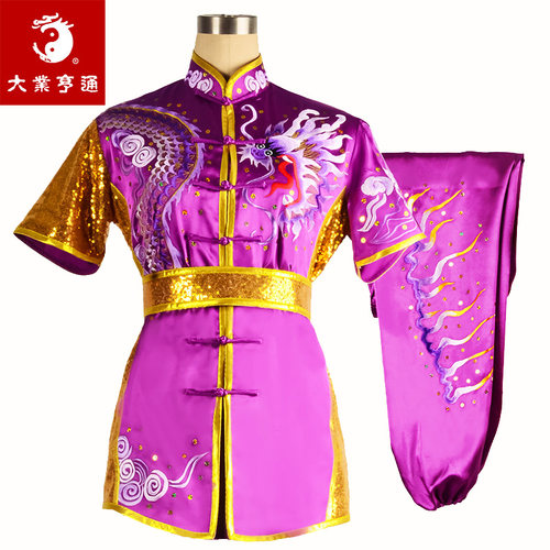 大业亨通武术表演服长拳竞赛彩服