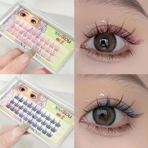 烟柔彩色假睫毛自然仿真