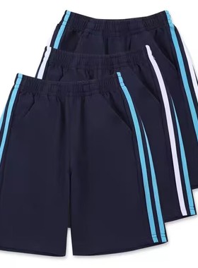 夏季童装校服短裤深蓝色白蓝二条杠运动裤男女童五分裤小学生校裤