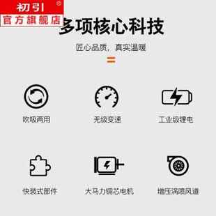 锂电吹风机大功率除尘吹吸两用工业级无线鼓风机吸尘器 德国充电式