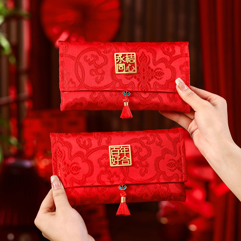 改口费万元喜包敬茶利是封