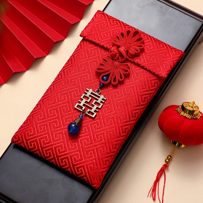婚礼敬茶改口费结婚中式红包袋