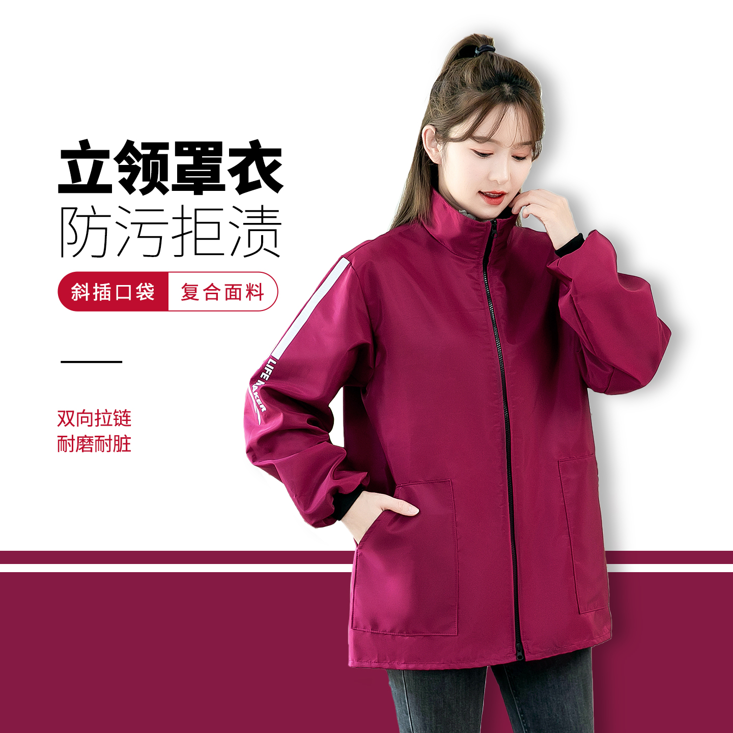 2025新款女防水围裙罩衣大人家用厨房做饭防油耐脏外套工作服薄款