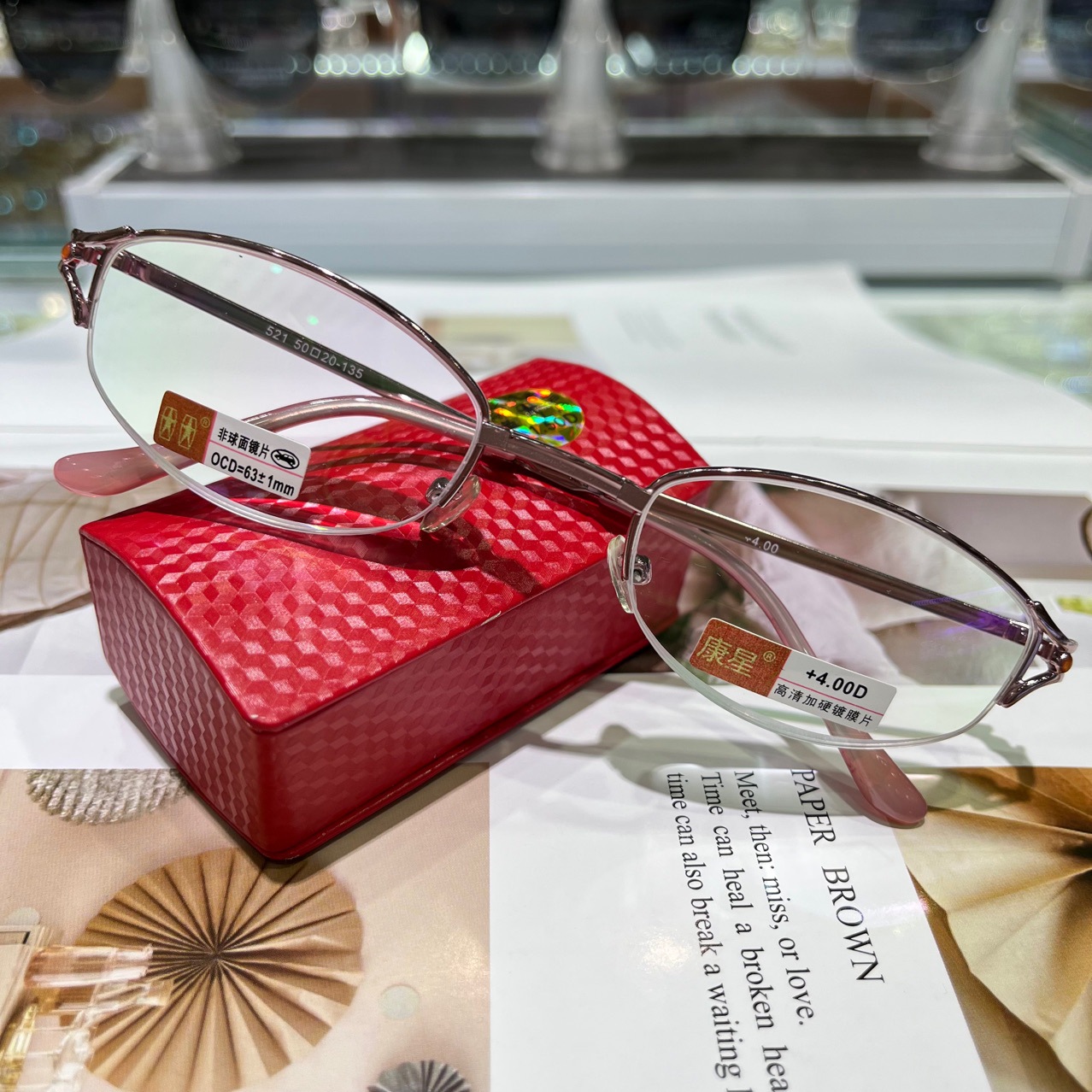 高清老花镜高质量老花镜可折叠521女款加膜老人老花眼镜