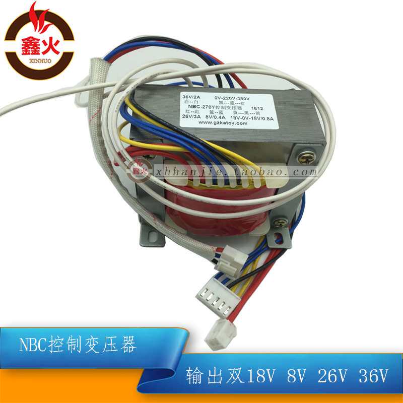 gbt气保焊机氧化二碳体一机nbc270i主变控制变压器双18vv826v36v