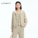 新款 LANCY 朗姿2026年春季 羊毛蚕丝亚麻高级感休闲翻领拉链短外套