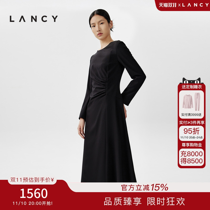 LANCY/朗姿2023秋冬新款连衣裙女士长款裙子捏褶收腰高级优雅通勤