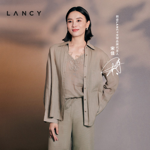 宽松阔腿 九分裤长 亚麻肌理