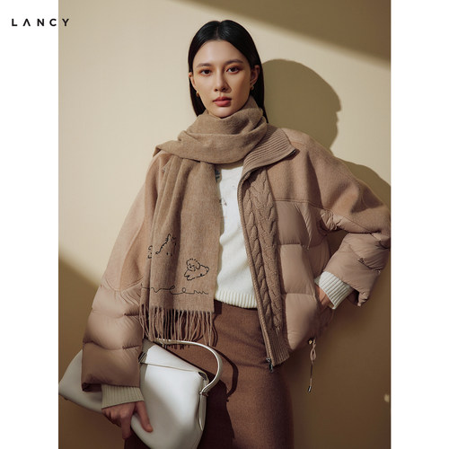 【匈牙利白鹅绒】LANCY/朗姿26冬新款羊毛针织拼接翻领短羽绒服女