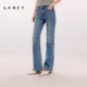 朗姿2025年夏新款 复古微喇牛仔裤 气质修身 LANCY 显瘦渐变色长裤 女