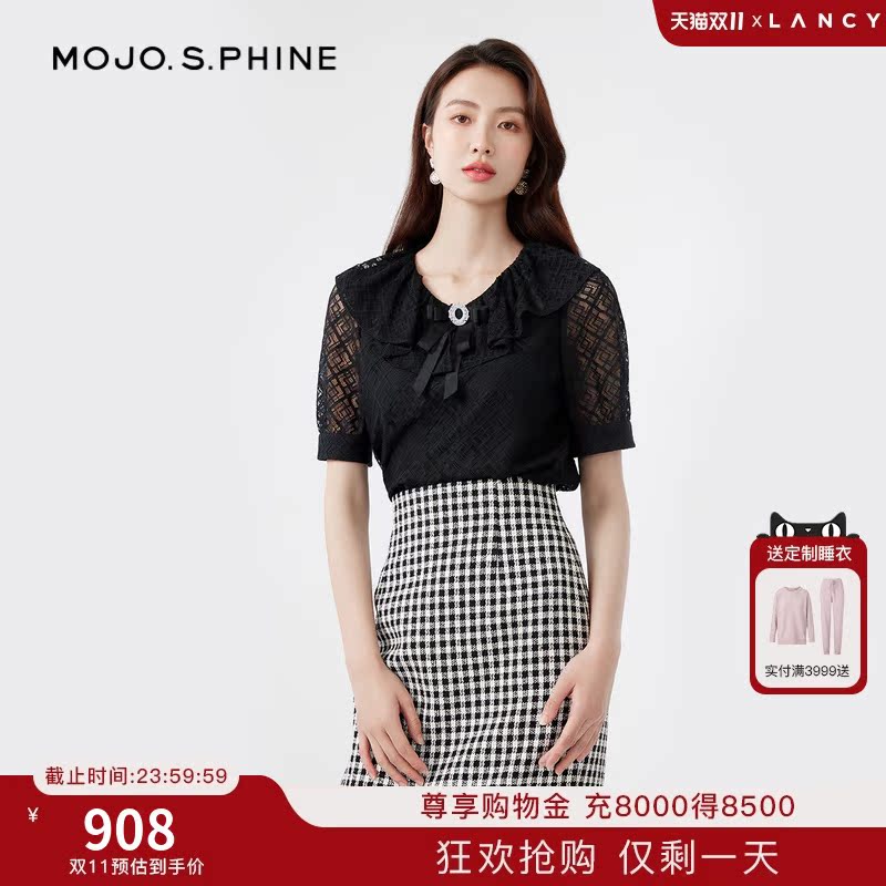 LANCY/MOJO女装2023春季新款荷叶领衬衫法式设计感蕾丝短袖上衣