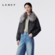 夹克时尚 LANCY 棉服女 时尚 复古高级感大毛领短款 朗姿2025冬季 新款