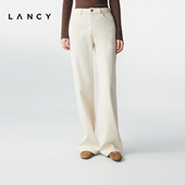 气质显瘦直筒阔腿棉感三醋酸白色牛仔裤 LANCY 朗姿2025年秋新款 女