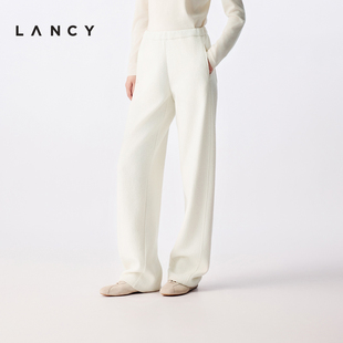 绵羊毛 白色休闲秋冬锥形萝卜裤 LANCY 新款 子女 朗姿2025冬季