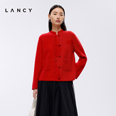 大红色盘扣针织开衫 女 朗姿2025年春新款 新中式 宋佳同款 LANCY