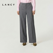 朗姿2026春季 LANCY 新款 气质通勤高腰阔腿裤 裤 职业西装 纯羊毛