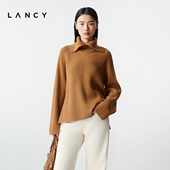 高翻领廓形针织衫 毛衣 朗姿2025冬新款 气质时尚 羊毛羊绒 LANCY