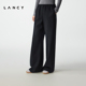 LANCY 裤 朗姿2025冬新款 女百搭显瘦长裤 羊毛通勤直筒阔腿休闲西装