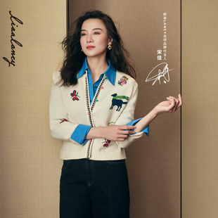 宋佳同款 新款 马踏春风 朗姿2026春季 羊毛羊绒针织开衫 LANCY