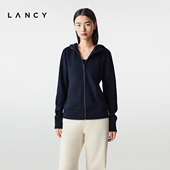 LANCY 朗姿2025冬新款 简约休闲连帽卫衣外套女秋运动百搭拉链上衣