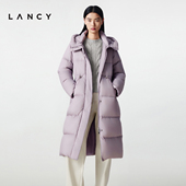 气质抽绳收腰连帽长羽绒服 朗姿2025冬新款 匈牙利白鹅绒 LANCY