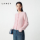 纯羊毛 LANCY 朗姿2025冬新款 小香风针织开衫 女秋华夫格短上衣