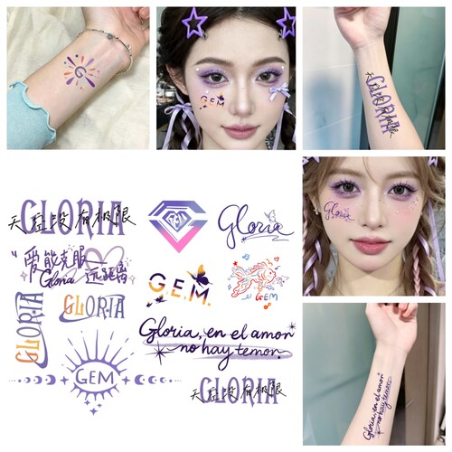邓紫棋纹身贴 G.E.M.鄧紫棋《I AM GLORIA》演唱会粉丝脸贴纸