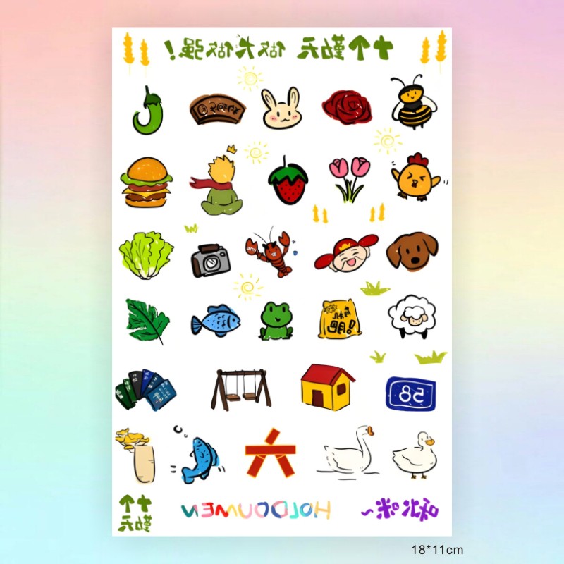 十个勤天妆容纹身贴 卓沅 鹭卓李耕耘李浩蒋敦豪演唱会彩绘脸贴纸