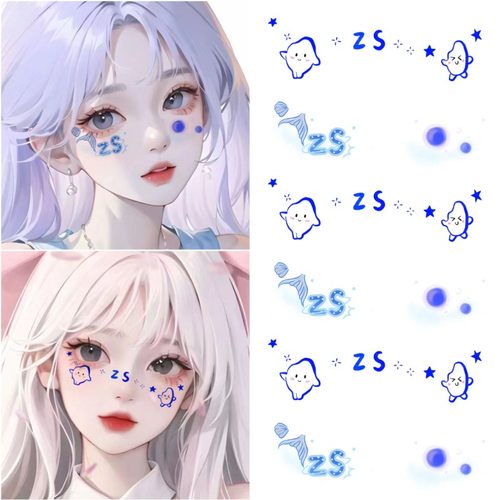 明星演唱会纹身贴脸贴定制定做