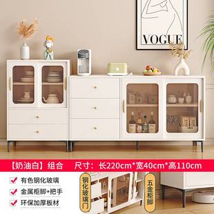餐边柜现代简约实木置物架多功能酒柜储物柜靠墙收纳柜客厅茶水柜