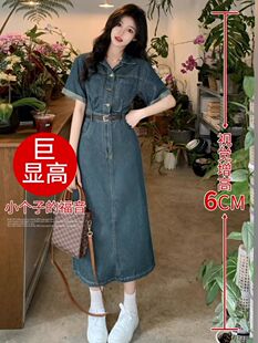 小个子牛仔连衣裙女夏季 高级感收腰显瘦复古chic港味裙子 2024新款
