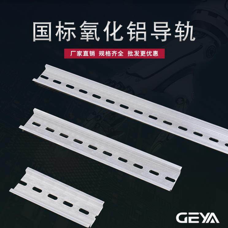 促格亚GRT8M12时间继电器交流220v24v12小型触发延时断开闭合新