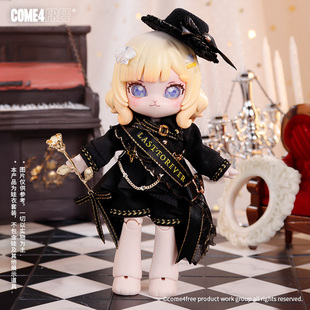 COME4FREE黑骑士娃衣OB11玩偶BJD娃衣公仔裙子衣服