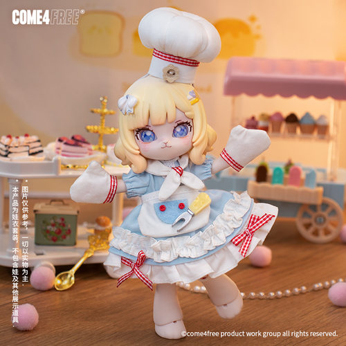 COME4FREE【甜品系列】芝芝海盐娃衣12分OB11玩偶BJD裙子公仔衣服