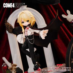 COME4FREE 童话系列【十字誓约】OB11玩偶12分BJD娃衣